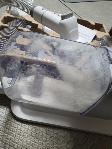 Homeika 8 In 1 Grooming Vacuum