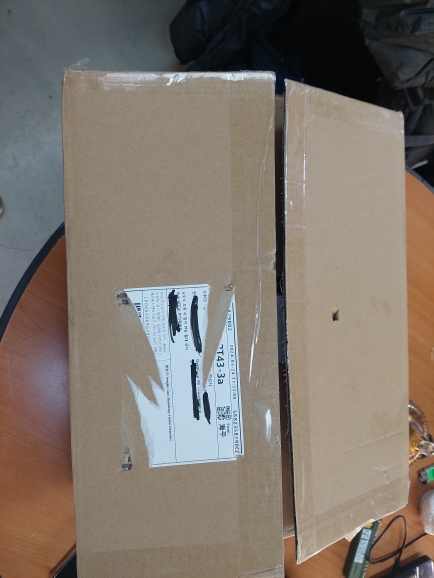 Homeika 8 In 1 Grooming Vacuum